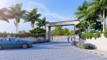  Residential Plot for Sale in Dongargaon, Nagpur