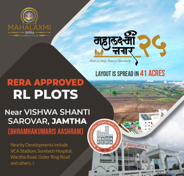  Residential Plot 2000 Sq.ft. for Sale in Jamtha, Nagpur