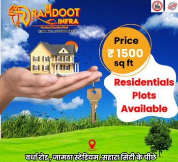  Residential Plot for Sale in Zari, Nagpur