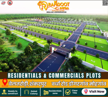  Residential Plot for Sale in Zari, Nagpur