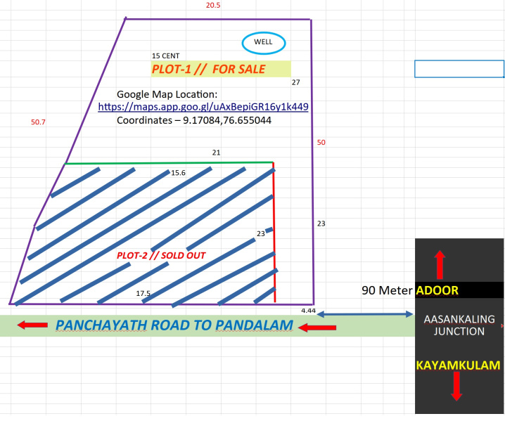  15 Cent Residential Plot for Sale in Nooranad, Alappuzha