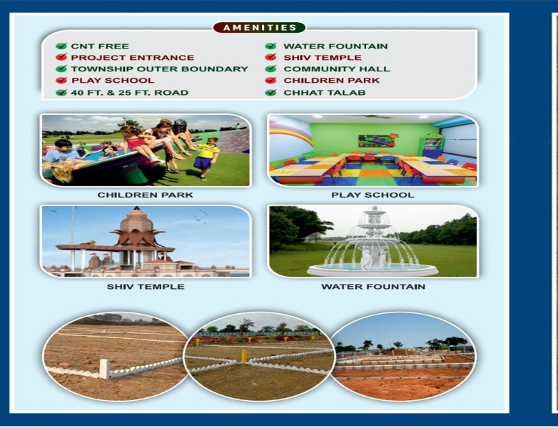  Residential Plot 1 Dismil for Sale in Bundu Tehsil, Ranchi