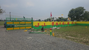  Residential Plot for Sale in Veppampattu, Chennai
