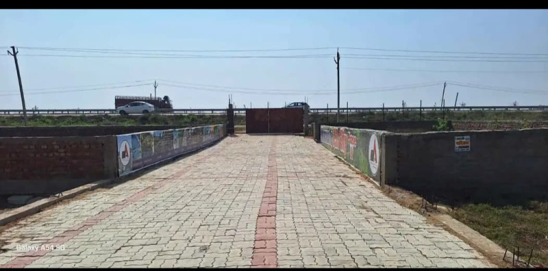  Residential Plot 1200 Sq.ft. for Sale in Kanhauli, Bihta, Patna