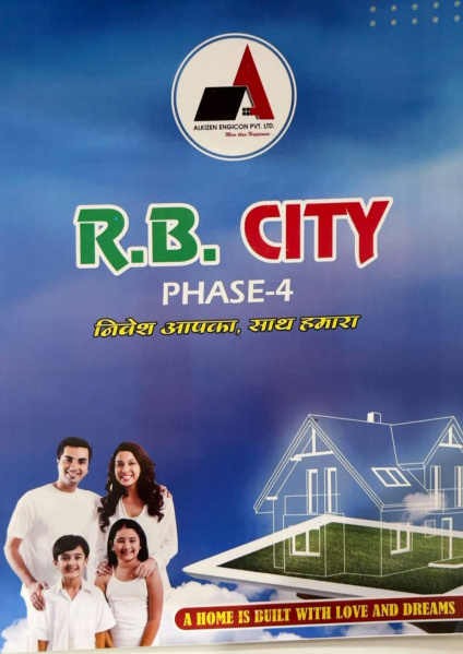  Residential Plot 1500 Sq.ft. for Sale in Bihta, Patna