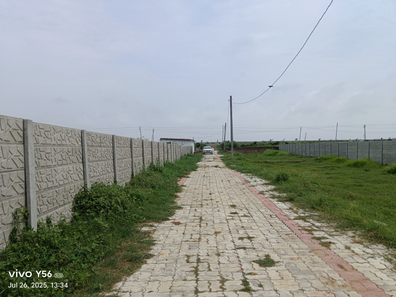  Residential Plot 1000 Sq.ft. for Sale in Kanhauli, Bihta, Patna