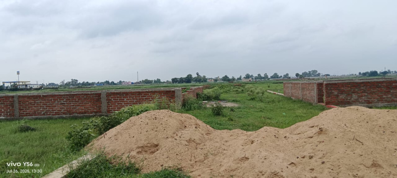  Residential Plot 1500 Sq.ft. for Sale in Kanhauli, Bihta, Patna