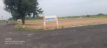  Residential Plot for Sale in Agaram, Dindigul