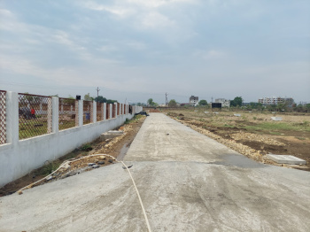  Commercial Land for Sale in Mihan, Nagpur