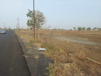  Commercial Land for Sale in Mihan, Nagpur