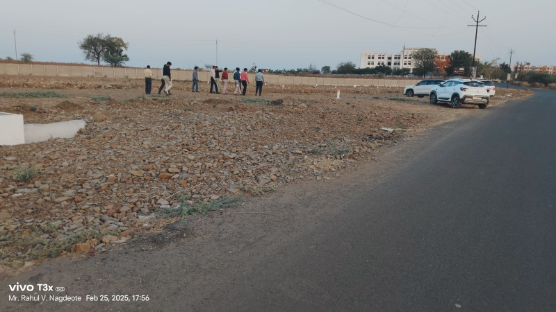  Residential Plot 1537 Sq.ft. for Sale in Hingna Road, Nagpur