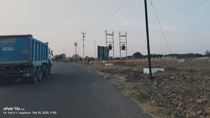  Commercial Land 4200 Sq.ft. for Sale in Hingna, Nagpur