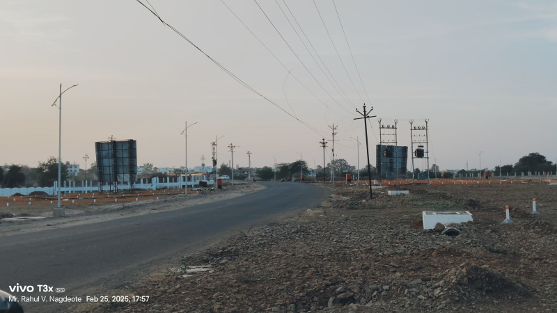  Commercial Land 4200 Sq.ft. for Sale in Hingna, Nagpur