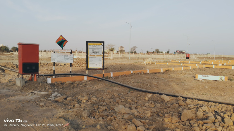  1064 Sq.ft. Residential Plot for Sale in Wardha Road, Nagpur