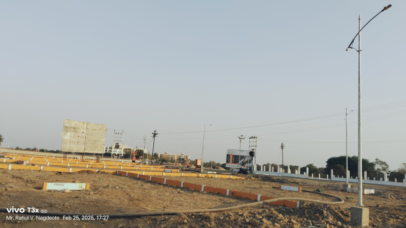  Commercial Land 3650 Sq.ft. for Sale in Hingna, Nagpur