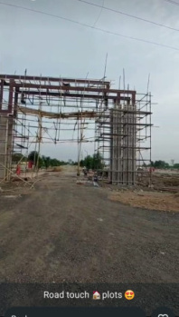  Commercial Land for Sale in Hingna, Nagpur