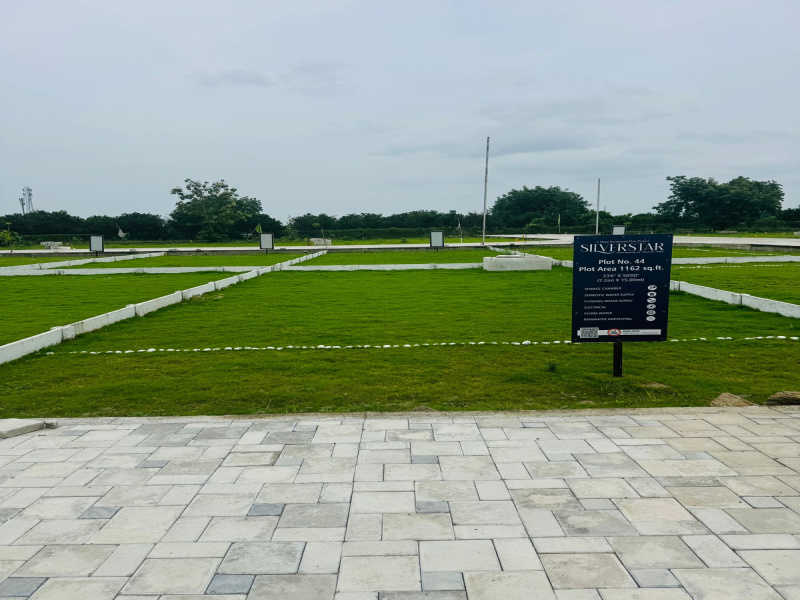  1710 Sq.ft. Residential Plot for Sale in Hingna, Nagpur