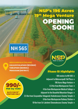  Residential Plot for Sale in Markapur, Prakasam