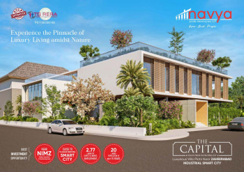  Residential Plot for Sale in Zaheerabad, Sangareddy