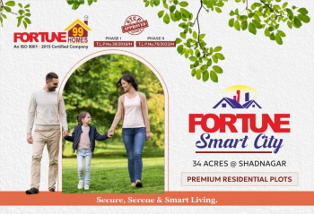  Residential Plot for Sale in Shadnagar, Hyderabad