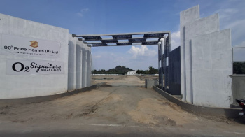  Residential Plot for Sale in Maramangalathupatti, Salem