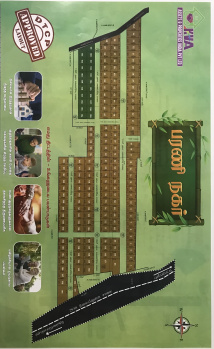  Residential Plot for Sale in Deivaseyalpuram, Thoothukudi