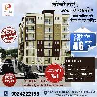 3 BHK Flat for Sale in Dhawas, Jaipur