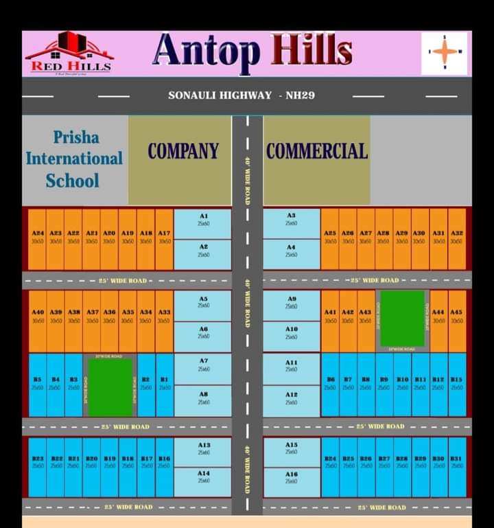 Antop Hills