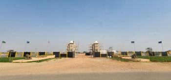  Commercial Land for Sale in Jagatpura, Jaipur