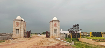  Residential Plot for Sale in Jagatpura, Jaipur