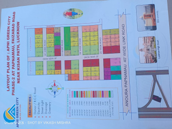  Residential Plot for Sale in Faizabad Road, Lucknow