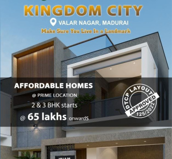 2 BHK House & Villa for Sale in Valar Nagar, Madurai