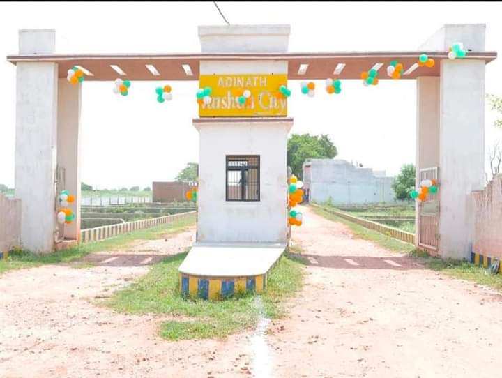  100 Sq. Yards Residential Plot for Sale in Gwalior Road, Agra