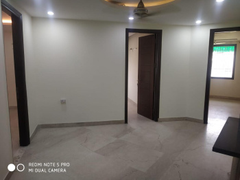 3 BHK Builder Floor for Sale in Greater Kailash Enclave II, Delhi