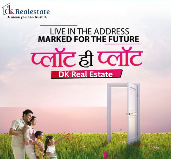  Residential Plot 100 Sq.ft. for Sale in Bawal, Rewari