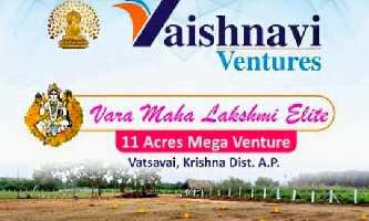  Residential Plot for Sale in Vatsavai, Krishna