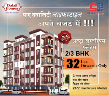2 BHK Flat for Sale in B Block, Vaishali Nagar, Jaipur