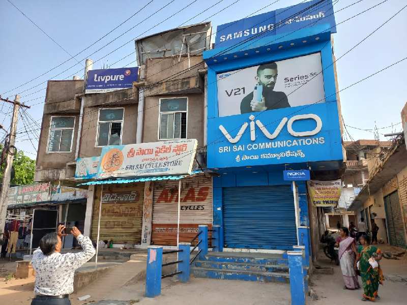 Commercial Shop 600 Sq. Yards for Sale in Armoor, Nizamabad