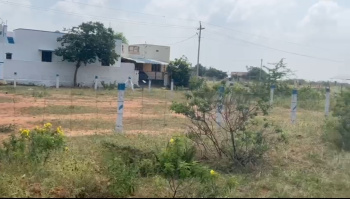  Industrial Land for Sale in Reddiarpatti, Tirunelveli