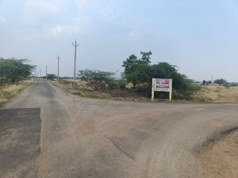  2 Acre Residential Plot for Sale in Aygudi, Tirunelveli