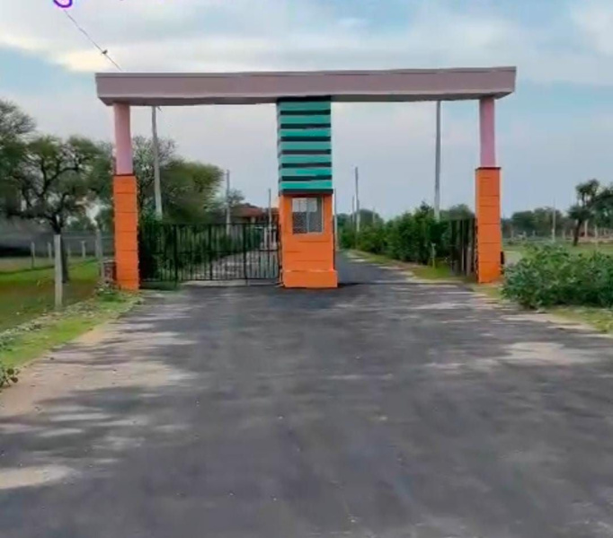  Residential Plot 180 Sq. Yards for Sale in Ajeetgarh, Sikar