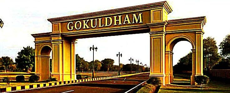  Residential Plot 152 Sq. Yards for Sale in Ajeetgarh, Sikar