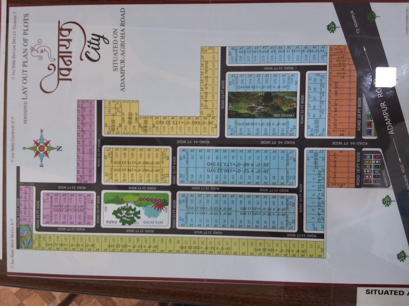  164 Sq. Yards Commercial Land for Sale in Agroha, Hisar