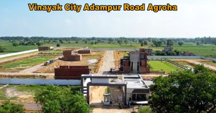  158 Sq. Yards Residential Plot for Sale in Agroha, Hisar