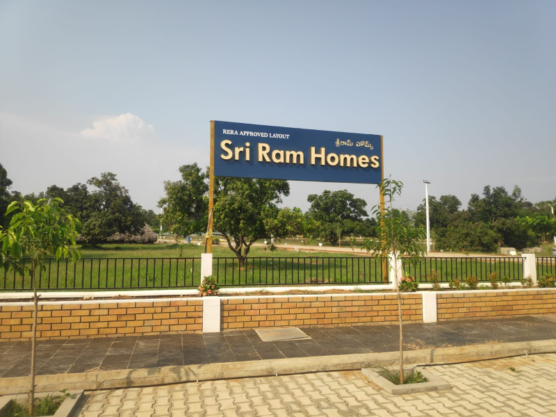  Residential Plot 158 Sq. Yards for Sale in Jaggampeta, East Godavari