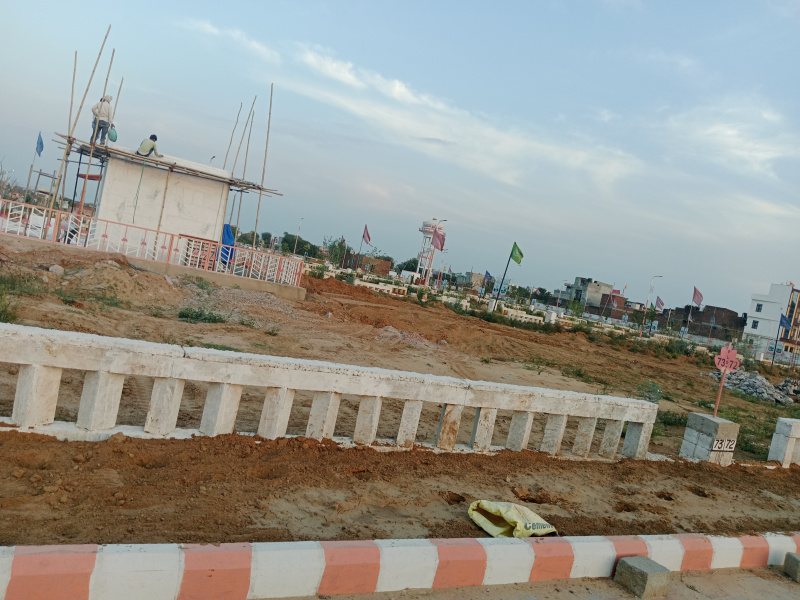  Residential Plot 233 Sq. Yards for Sale in Pratap Nagar, Jaipur