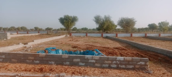  Agricultural Land for Sale in Mahindra SEZ, Jaipur