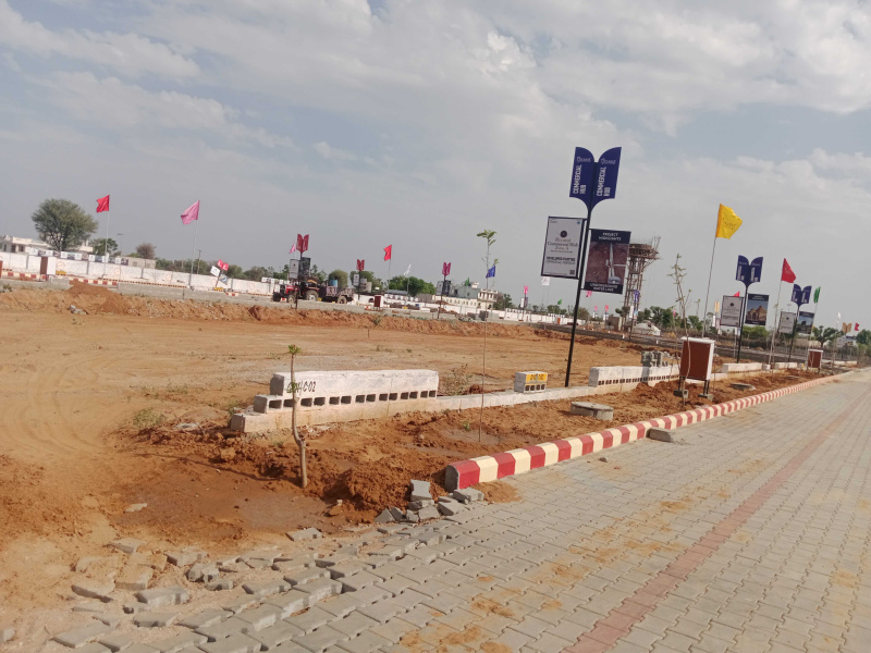  Residential Plot 266 Sq. Yards for Sale in Agra Road, Jaipur