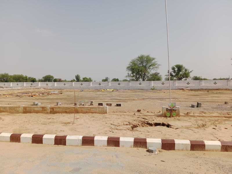  Commercial Land 150 Sq. Yards for Sale in Mahindra SEZ, Jaipur