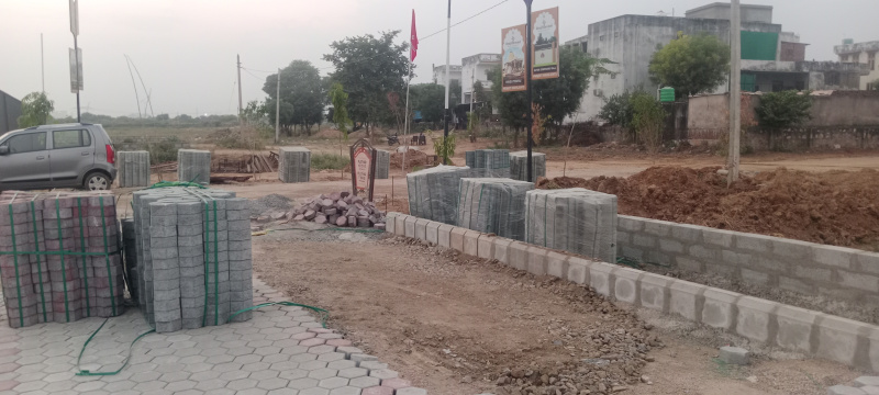  Residential Plot 253 Sq. Yards for Sale in Mahal Road, Jagatpura, Jaipur